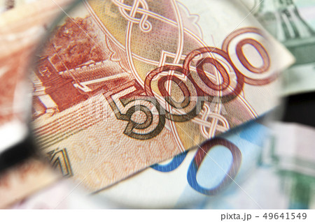 Different russian rubles background. Different russian rubles background. 49641549
