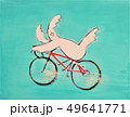 トリさん　サイクリング 49641771