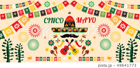 Печать 49641773