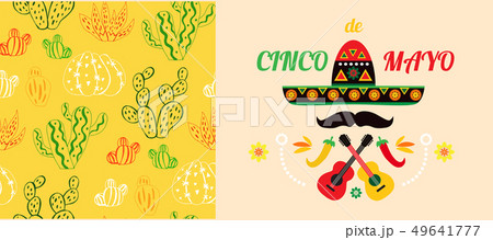 Печать 49641777