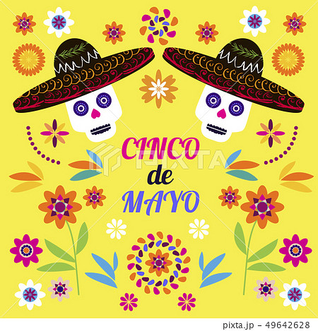 Cinco de Mayo card4 49642628