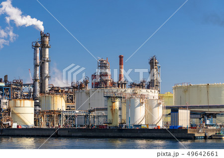 Chemical Factory plant 49642661