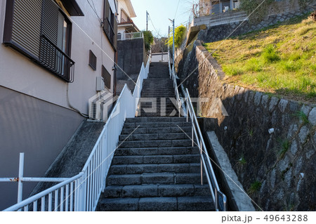 聖蹟桜ヶ丘 いろは坂 階段 聖蹟桜ヶ丘 いろは坂 階段 49643288