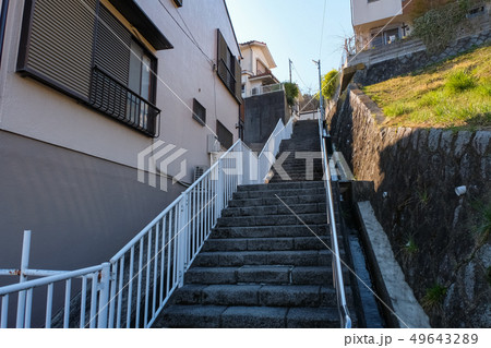 聖蹟桜ヶ丘 いろは坂 階段 聖蹟桜ヶ丘 いろは坂 階段 49643289