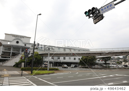 JR熊本駅 阿蘇山 南阿蘇村 九州 JR熊本駅 阿蘇山 南阿蘇村 九州 49643462
