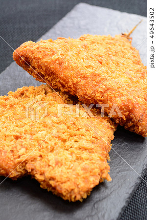 おいしいアジフライ おいしいアジフライ 49643502