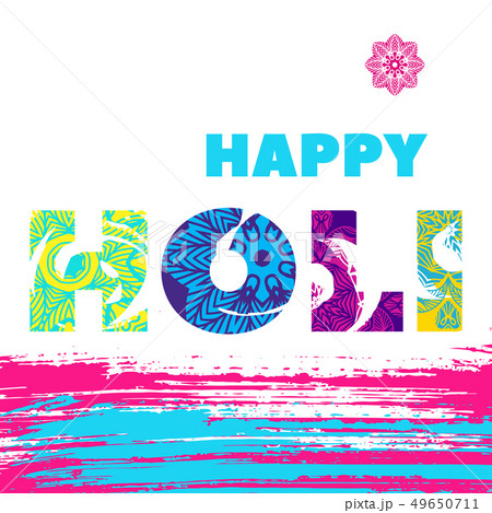 Holi11 49650711