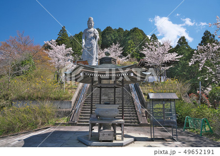 【壷阪寺 天竺渡来大観音石像】 奈良県高市郡高取町壷阪 49652191