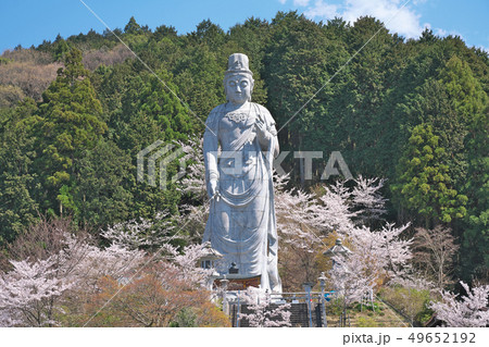 【壷阪寺 天竺渡来大観音石像】 奈良県高市郡高取町壷阪 49652192