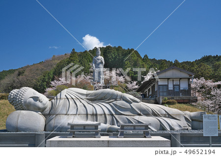 【壷阪寺 天竺渡来大涅槃石像】 奈良県高市郡高取町壷阪 【壷阪寺 天竺渡来大涅槃石像】 奈良県高市郡高取町壷阪 49652194
