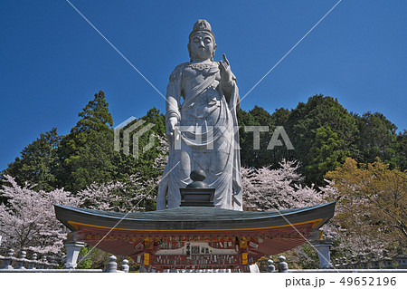 【壷阪寺 天竺渡来大観音石像】 奈良県高市郡高取町壷阪 【壷阪寺 天竺渡来大観音石像】 奈良県高市郡高取町壷阪 49652196