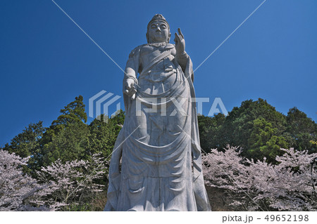 【壷阪寺 天竺渡来大観音石像】 奈良県高市郡高取町壷阪 【壷阪寺 天竺渡来大観音石像】 奈良県高市郡高取町壷阪 49652198
