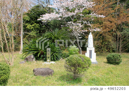 カトリック福岡黙想の家 49652203