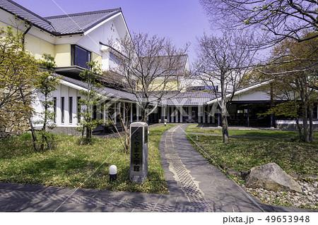 広島県福山市 ふくやま文学館 広島県福山市 ふくやま文学館 49653948