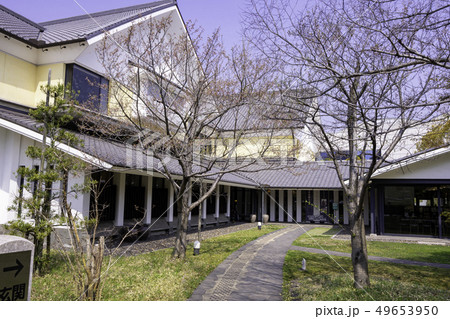 広島県福山市 ふくやま文学館 広島県福山市 ふくやま文学館 49653950