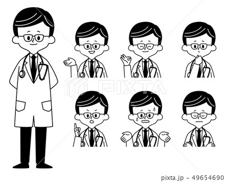 医者-男性-表情セット 49654690
