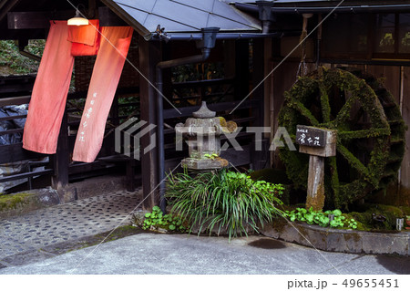 黒川温泉 熊本県 黒川温泉 熊本県 49655451