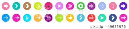 Creative illustration of flat simple colorful circle arrow set pointing in the right direction 49655976