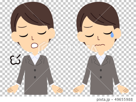 社会人　男性　落ち込み 49655988