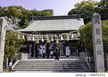 広島県福山市 福山城公園 備後護国神社 神門 広島県福山市 福山城公園 備後護国神社 神門 49656202