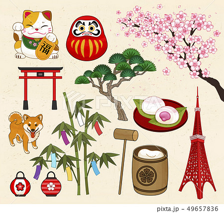 Japanese culture symbol Japanese culture symbol 49657836