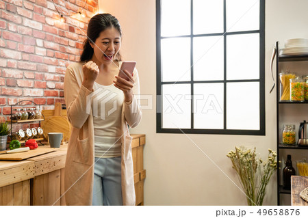 wife having received extraordinary great news wife having received extraordinary great news 49658876