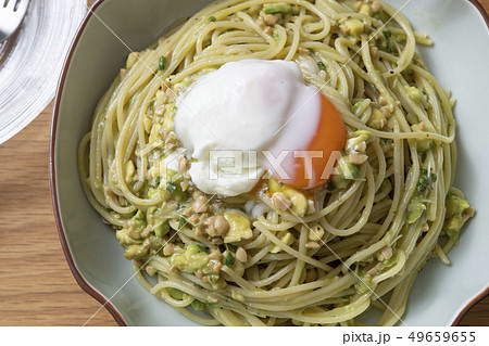 アボカドとひきわり納豆のパスタ アボカドとひきわり納豆のパスタ 49659655
