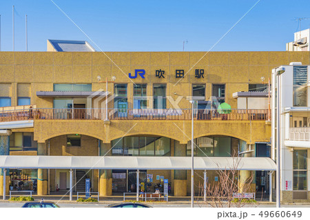 大阪 JR吹田駅 大阪 JR吹田駅 49660649