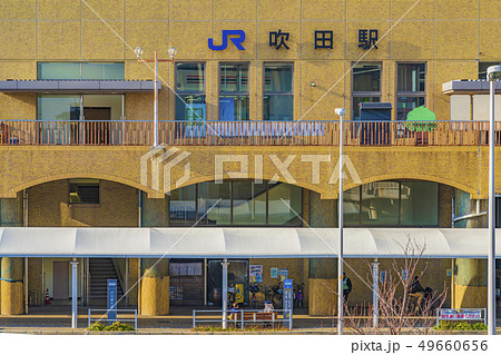 大阪 JR吹田駅 大阪 JR吹田駅 49660656