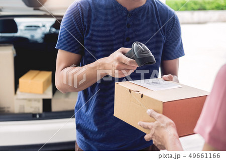 Shipment working delivery service concept, Shipment working delivery service concept, 49661166