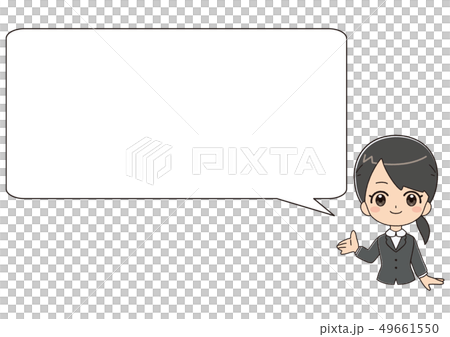 社會成員 49661550