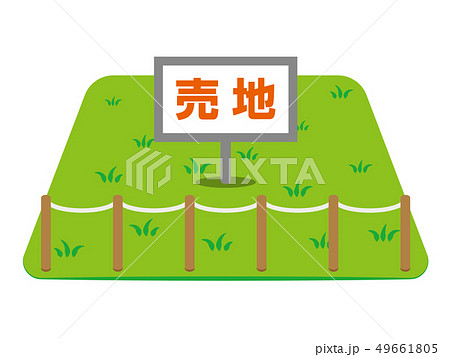 売地 売地 49661805