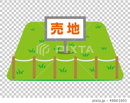 売地 売地 49661805