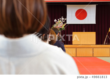 中学校の入学式 49661813