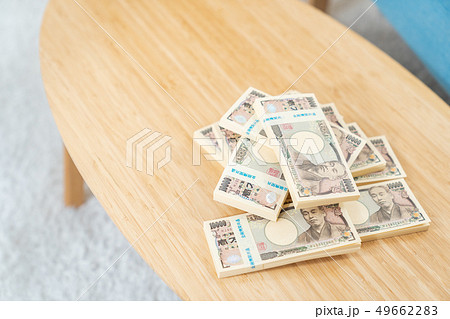 お金　大金　札束　副業　本職　金融　一万円札　1万円札　壱萬円札　日本円　100万円　百万円 49662283