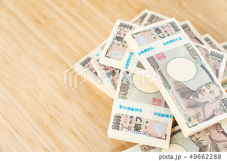 お金　大金　札束　副業　本職　金融　一万円札　1万円札　壱萬円札　日本円　100万円　百万円 49662288