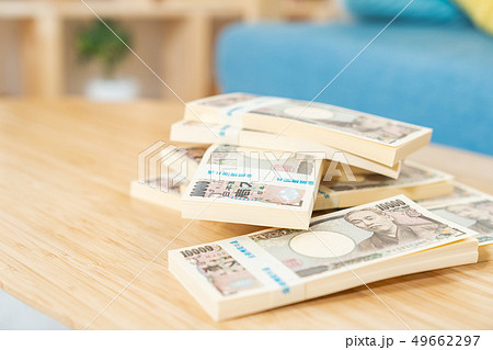 お金　大金　札束　副業　本職　金融　一万円札　1万円札　壱萬円札　日本円　100万円　百万円 49662297