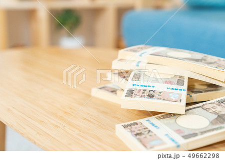 お金　大金　札束　副業　本職　金融　一万円札　1万円札　壱萬円札　日本円　100万円　百万円 49662298