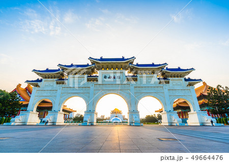 Beautiful architecture building and landmark chiang kai-shek memorial hall in taipei city Beautiful architecture building and landmark chiang kai-shek memorial hall in taipei city 49664476