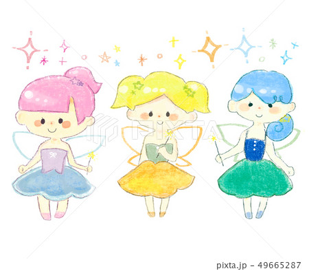 妖精三人組とキラキラ 妖精三人組とキラキラ 49665287
