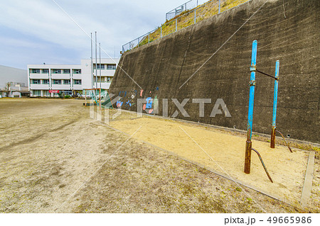 雲仙市立木指小学校 歴史的記録 【長崎県雲仙市】 雲仙市立木指小学校 歴史的記録 【長崎県雲仙市】 49665986