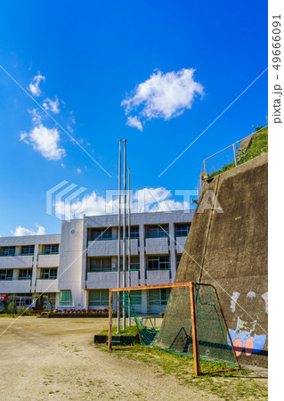 雲仙市立木指小学校 歴史的記録 【長崎県雲仙市】 雲仙市立木指小学校 歴史的記録 【長崎県雲仙市】 49666091