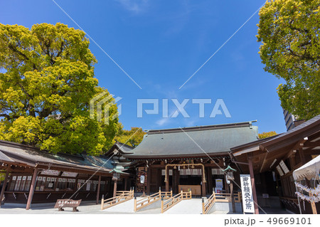 佐賀県佐賀市　佐嘉神社（さがじんじゃ） 49669101