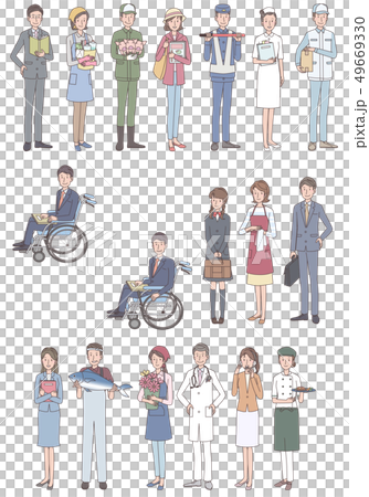 職業いろいろ 49669330