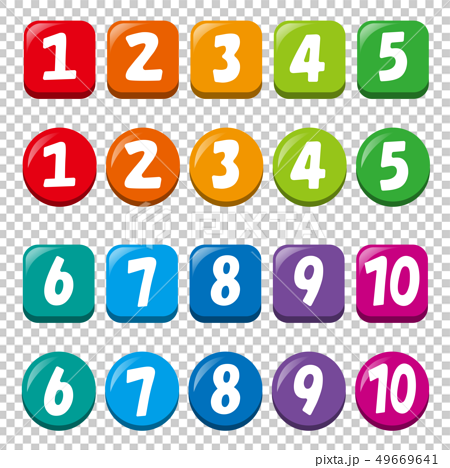 Number Icon With Number Of Pop Image In Circle Stock Illustration