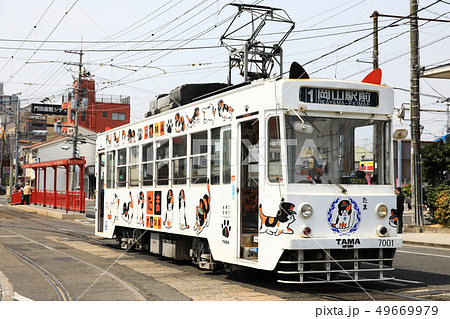 岡山市路面電車4937 岡山市路面電車4937 49669979