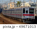 LEDバッチリシリーズ 東武9000系 49671013
