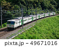 185系はまかいじ 49671016