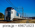 青空とE259系成田エクスプレス 49671023