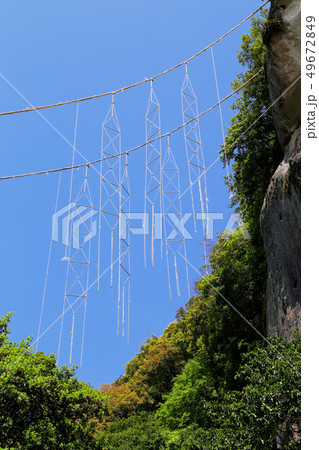 花の窟神社 三流の幡 49672849